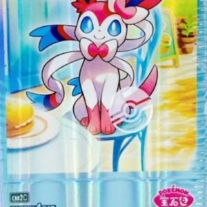 Pokémon Gem BOX Vol 2 JAPANESE